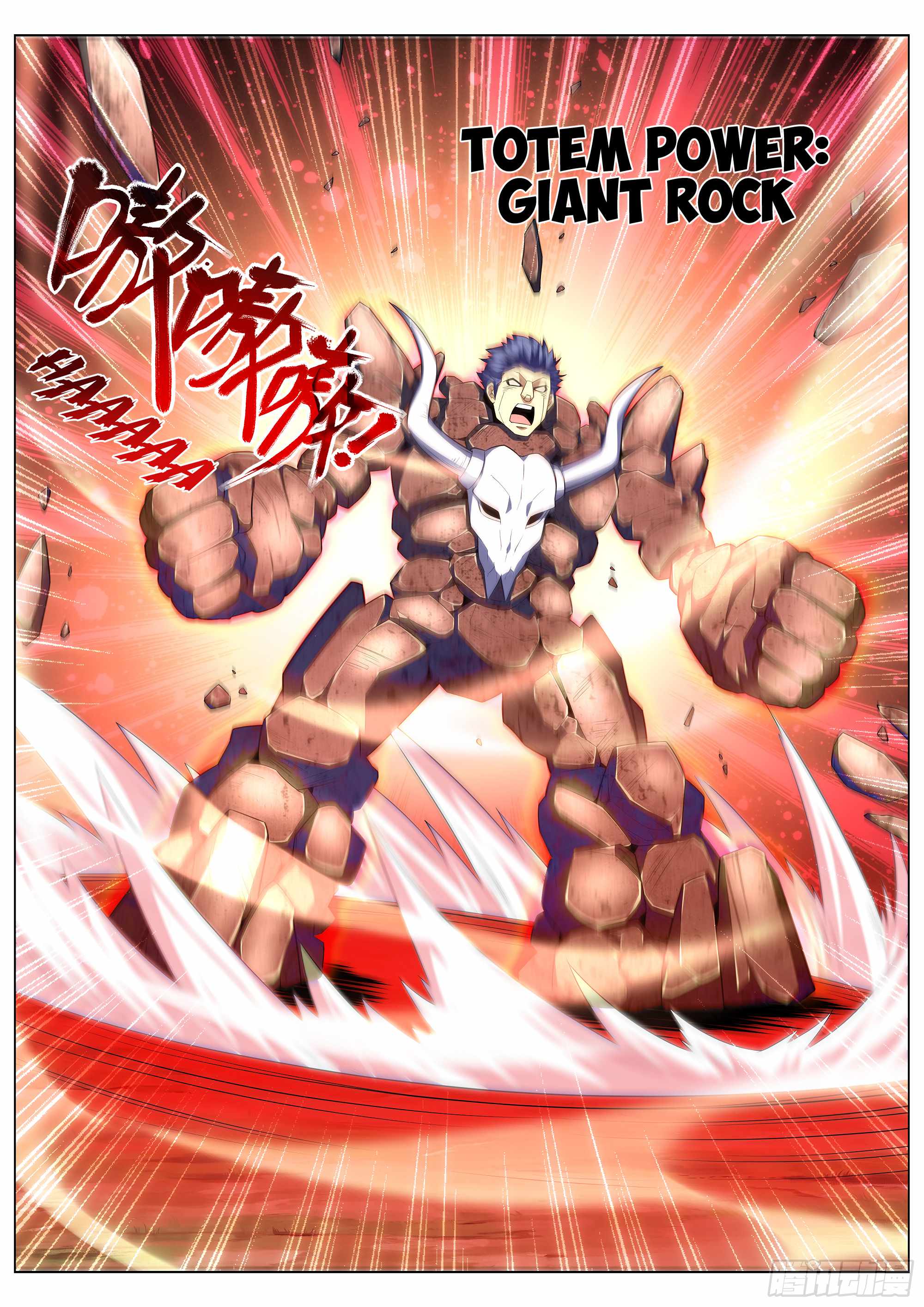 Strongest Caveman Chapter 31 8